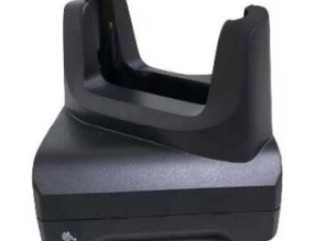 Mobile Inventory Device Cradle | Zebra Supply