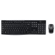 Standard Cordless Keyboard and Mouse Bundle Online Hot Sale